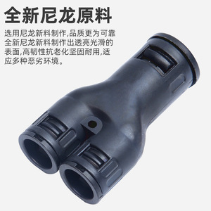 Indetech Y Type Nylon Corrugated Pipe Tee Connector 10mm Threaded For Water Hose <b>Adapter</b> Three Way Joint - Product Image 2