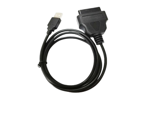 อะแดปเตอร์ OBD2 แบบ 20 พิน พร้อมหัวต่อแบบ 16 พิน สำหรับรุ่น E36/E39/X5/Z3 รองรับไฟ 24V รับประกัน 12 เดือน สายไฟฟ้า - Product Image 1