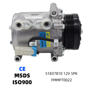 Compresor de Aire Acondicionado Automotriz 51837810 con Embrague para Fiat Doblo, Palio, Siena - Product Image 1