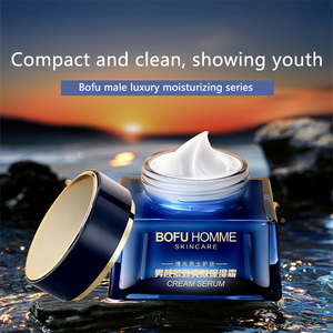 OEM <strong>Face</strong> <strong>Cream</strong> for Men Firming Lifting Hyaluronic Acid Brightening Skin Care - Product Image 2