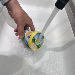 สติกเกอร์ฉลากบรรจุภัณฑ์พิมพ์สีเต็มรูปแบบตามสั่ง สำหรับไอศกรีมและโยเกิร์ต สติกเกอร์โปรโมชั่นทนทานสำหรับอาหารแช่เย็น - Product Image 3