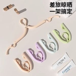 Travel Folding Hanger Portable Multi Functional Clothes Organizer Hook Type Polygon Shape Gray And Light Blue - Product Image 2