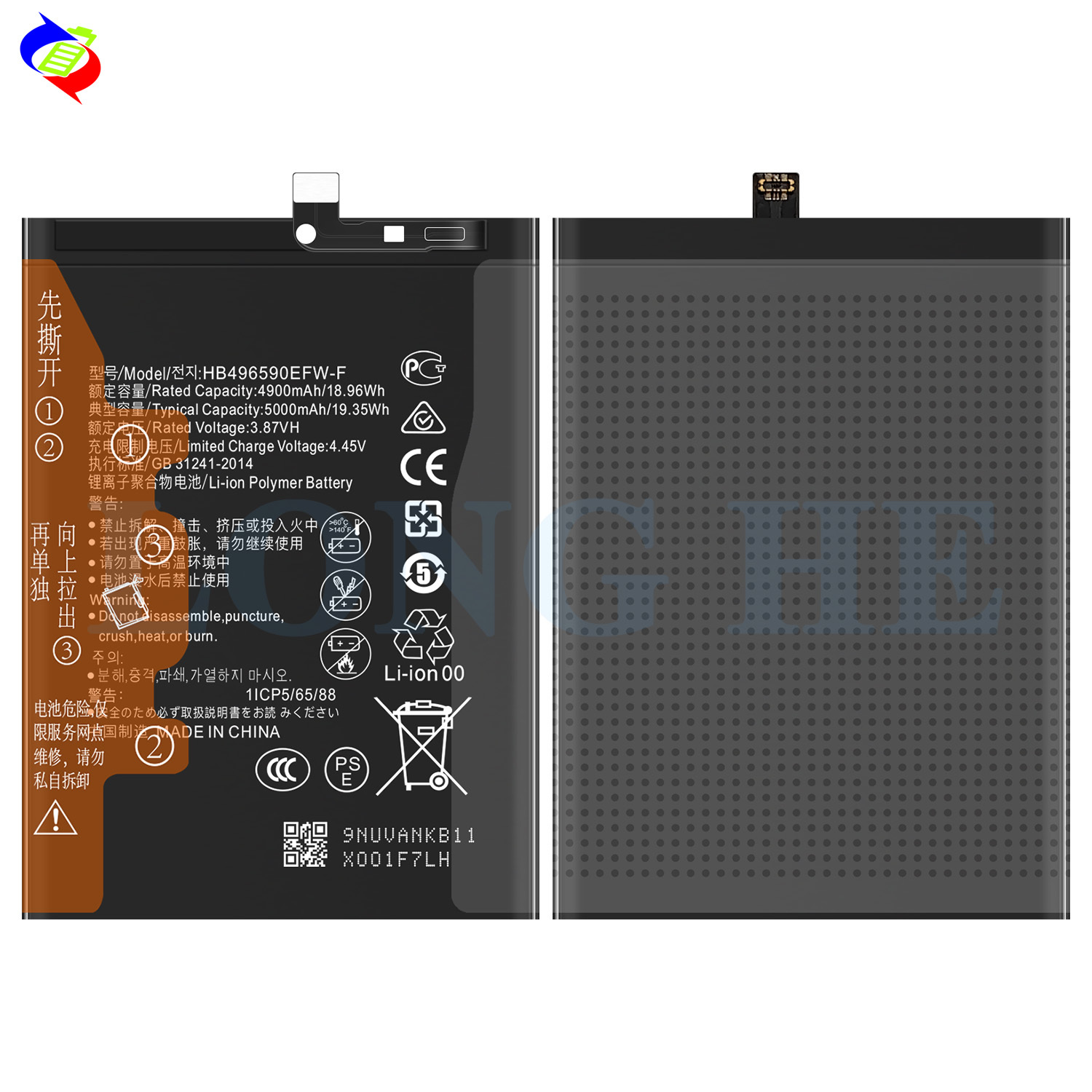 BATTERIA HB496590EFW PER HONOR X7 / X8 5G / NOVA