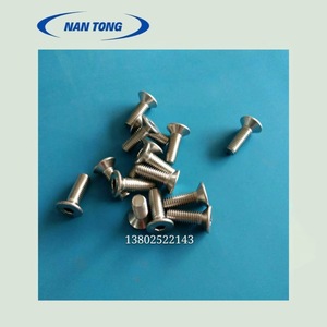 Vis de plaque supérieure 8x25 pour machine de découpe NanTong, vis de plaque supérieure pour pièces de presse d'impression - Product Image 2