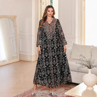 Nouvelle Arrivée 2026 – Abaya Longue en Mousseline de Soie pour Femme Musulmane, Style Vintage et Modeste, Broderie Arabe, Robe de Soirée Formelle Naturelle – En Stock