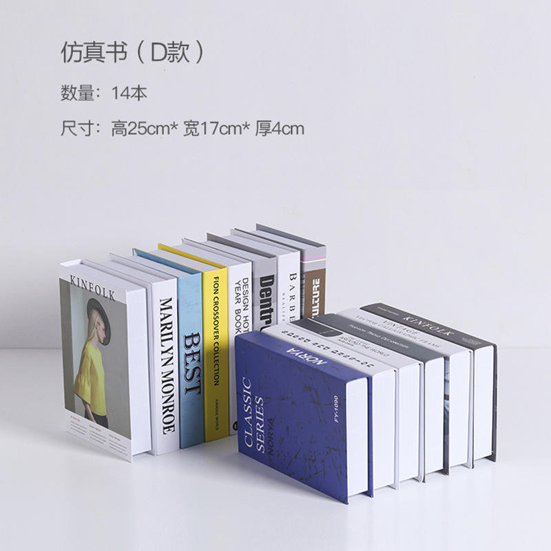 Type d'ensemble de livres artificiels 14 livres (envoyés au hasard)