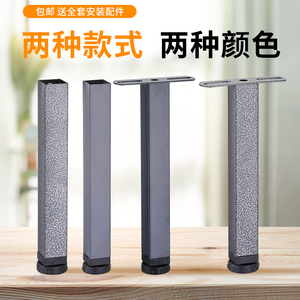 Pieds de support réglables pour sommier à lattes, colonnes de base de lit en métal en forme de T, pieds de meubles durables et antirouille - Product Image 4