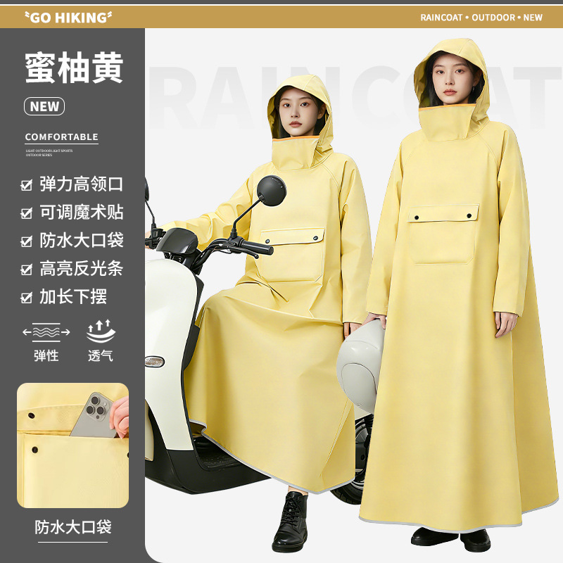 ส้มโอสีเหลือง - [Dropshipping &amp; ขายส่ง - ปรับแต่งได้]