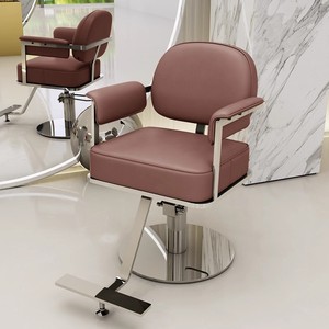 Silla de Peluquería Negra con Marco Dorado, Altura Ajustable, Giratoria, para Salón de Belleza - Product Image 2