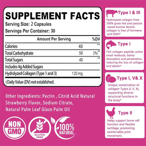 Suplementos para blanquear la piel OEM con etiqueta privada, cápsulas de colágeno, biotina, vitamina C, productos de belleza para mujeres, hombres, mujeres embarazadas no - Product Image 2