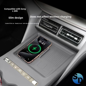 แผ่นซิลิโคนสำหรับคอนโซลกลาง BYD Song Super, แผ่นป้องกันการชาร์จแบบไร้สายแบบเต็มพื้นที่, สำหรับรถยนต์ไฟฟ้า - Product Image 3