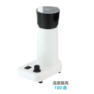 2024 Control de temperatura ajustable herramienta de reparación de anteojos Marco de anteojos calentador - Product Image 3