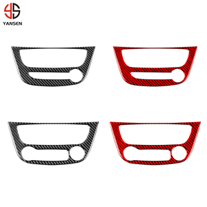 Pegatina embellecedora de CD de Control Central de coche de fibra de carbono para Renault Fluence Megane <span class=keywords><strong>RS</strong></span> 2009 2010 2011 <span class=keywords><strong>2012</strong></span> 2013 2014 2015 - Product Image 1