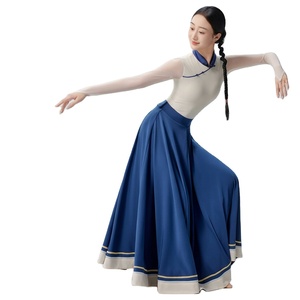FLHY7008 Tenue d'entraînement de ballet à manches longues et col montant, uniforme de <span class=keywords><strong>gymnastique</strong></span> pour femme adulte, tenue de danse ethnique - Product Image 1