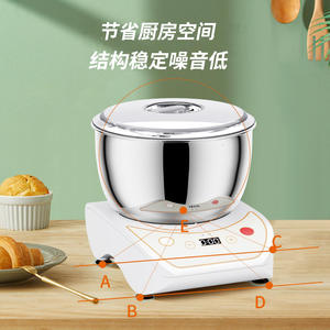 เครื่องผสมแป้งอัจฉริยะ สแตนเลส 1.5 ลิตร เครื่องนวดแป้งอัตโนมัติ สำหรับใช้ในร้านเบเกอรี่ - Product Image 3