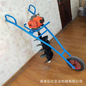 Perceuse à colonne portative 4 temps à vitesse variable pour le travail du métal et du bois, idéale pour l'<span class=keywords><strong>atelier</strong></span> domestique, avec foret de 100 mm - Product Image 3