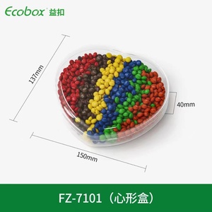 Ecobox - Contenedor Transparente de Acrílico de Grado Alimenticio para Dulces, Caramelos, Golosinas, Chocolate, Caja de Acrílico con Forma de Carta de Amor - Product Image 3