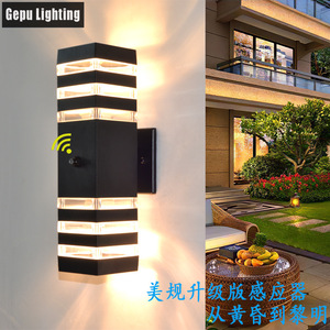 Gepu Lighting Outdoor <b>Wall</b> Lamp Sensor <b>Light</b> Control Aluminum Top and Bottom Illuminating <b>Sconce</b> for Patio - Product Image 2