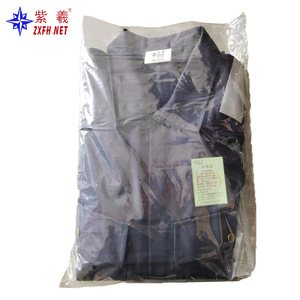 ZX1210 - Product Image 4