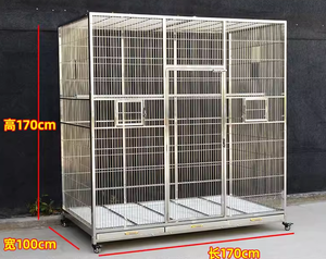 Gabbie traspiranti per uccelli in acciaio inox e gabbie in acciaio inox per pappagalli e piccioni - Product Image 3