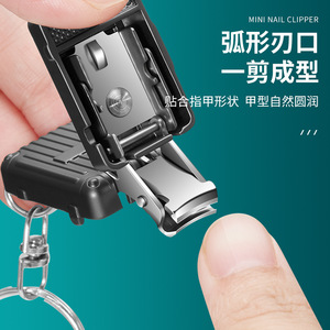 Coupe-ongles pliable en métal de voyage Seiko Mini Suitcase, taille voyage, fabrication allemande - Product Image 3