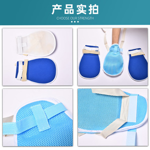 Gants de contention de poignet Master avec fermeture éclair et plaque anti-rayures pour usage hospitalier chez les personnes âgées, tailles sans et avec plaque - Product Image 2
