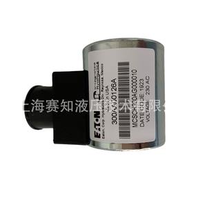 Bobina Original Eaton Vickers 300AA00126A MCSCH230AG000010 de Acero al Carbono en Existencia - Product Image 1