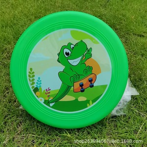 Disco Volador Suave para Niños, 60g, Juguete de Plástico para Exteriores con Diseño de Impresión Digital, Unisex, Edad 5-7 Años - Product Image 4