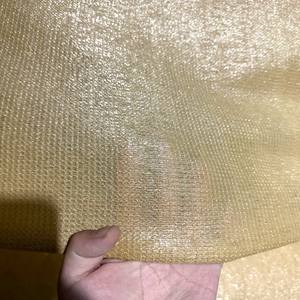 ตาข่ายพลาสติกกันแดดสำหรับการเกษตร - Product Image 5