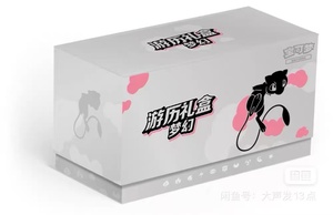 TCG Hộp Quà Tặng đơn giản hóa Trung Quốc etb Bộ dụng cụ du lịch Mew Charizard greninja tiebi bang chính thức thu thẻ giao dịch kho báu - Product Image 2