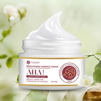 Crème éclaircissante AHA 50g avec curcuma, vitamine E et collagène, lissante, anti-rides, raffermissante, hydratante, végane, marque privée OEM