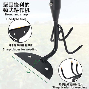 Huamaoji Nouveauté : Outil de jardinage multifonctionnel 2-en-1, <span class=keywords><strong>houe</strong></span> et motoculteur détachable pour le désherbage - Product Image 4