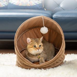 Casa y <span class=keywords><strong>Cueva</strong></span> Plegable para Gatos de Interior con Colchoneta Desmontable, Cama Acogedora Tipo Tienda de Campaña - Product Image 1