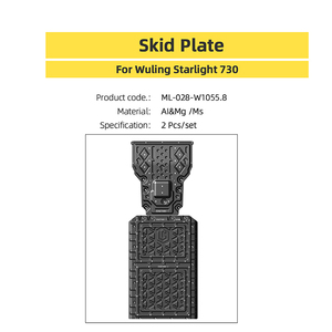 Accessoires de <span class=keywords><strong>voiture</strong></span> pour Wuling Starlight 730 Darion <span class=keywords><strong>Plaque</strong></span> de protection en acier aluminium magnésium manganèse <span class=keywords><strong>Plaque</strong></span> de protection du moteur avant <span class=keywords><strong>Plaque</strong></span> de <span class=keywords><strong>batterie</strong></span> - Product Image 3