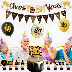 Ensemble de ballons or rose pour anniversaire 18 21 30 50 70 <span class=keywords><strong>90e</strong></span> anniversaire Ensemble de décoration pour fête d'anniversaire - Product Image 6