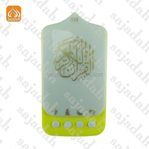 ZK90-B ventes directes d'usine Portable avec lampe <span class=keywords><strong>coran</strong></span> haut-parleur ABS matériel utilisé par les musulmans pour apprendre <span class=keywords><strong>le</strong></span> <span class=keywords><strong>coran</strong></span> islamique - Product Image 3