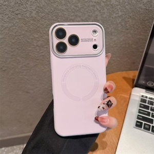 Funda de silicona líquida magnética con animación y marco grande para cámara, compatible con iPhone 17, 16, 15, y iPhone 17 Pro Max - Product Image 4