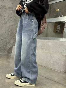 Pantalones de pierna recta con letras bordadas sueltas para niños con cintura elástica, comodidad para todas las estaciones para atuendo informal, cómodo - Product Image 1