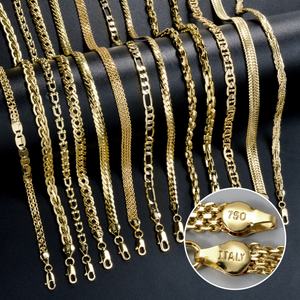 Collar de Cadena de Eslabones Milaneses Tejidos Chapados en Oro de 18k de Latón de Moda Zeadear SY-N0158 al por Mayor, Unisex, para Aniversario - Product Image 1