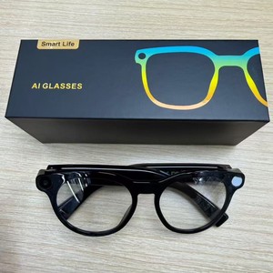 Lunettes Intelligentes CY05 les Plus Vendues : Photographie 8MP, Traduction IA en Temps Réel, Stockage Local, <span class=keywords><strong>Enregistrement</strong></span> <span class=keywords><strong>Audio</strong></span>, Streaming HD en Direct, Contrôle Tactile - Product Image 3