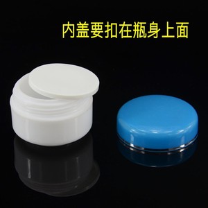 Cream Container 15/20/30g Round <b>Plastic</b> Cosmetic <b>Packaging</b> Snap Top With Cap For Cream Sample Storage - Product Image 4
