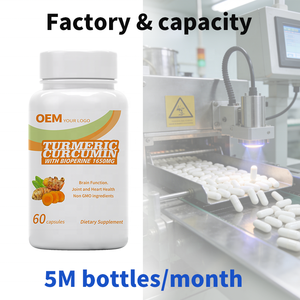 Cápsulas de Cúrcuma y Pimienta Negra a Granel, Fórmula y Empaque Personalizados, Ventaja de Costo al por Mayor y Suministro Estable - Product Image 4
