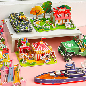 Puzzles en papier 3D pour voitures, jouets de puzzle DIY, jouets éducatifs, cadeaux promotionnels pour enfants - Product Image 2