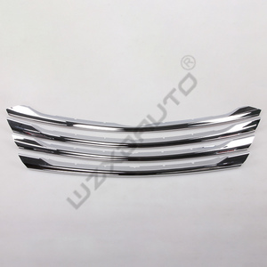 Grille de calandre avant chromée ABS 4 pièces pour accessoires de voiture 2016 - Product Image 2