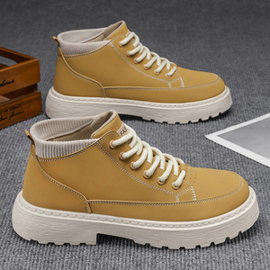 <span class=keywords><strong>Botas</strong></span> <span class=keywords><strong>DE</strong></span> TRABAJO Retro para exteriores con cordones <span class=keywords><strong>de</strong></span> estilo británico para <span class=keywords><strong>hombre</strong></span>, informales, versátiles para aumentar la altura, novedad <span class=keywords><strong>de</strong></span> otoño 2025 - Product Image 2