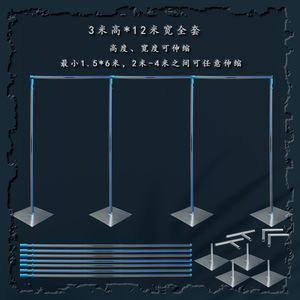 Bingkai Latar Belakang Pernikahan Logam yang Dapat Disesuaikan Grosir, Bentuk Persegi, Perlengkapan Pernikahan Taman, Penyangga Lengkung, Dekorasi Acara Pesta Pernikahan - Product Image 5