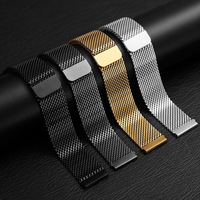 Bracelet magnétique en maille épaisse en acier inoxydable pour les nouvelles montres intelligentes Samsung et Huawei (20 mm/22 mm)