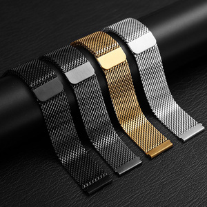 Bracelet magnétique en maille épaisse en acier inoxydable pour les nouvelles montres intelligentes Samsung et <span class=keywords><strong>Huawei</strong></span> (20 mm/22 mm) - Product Image 3