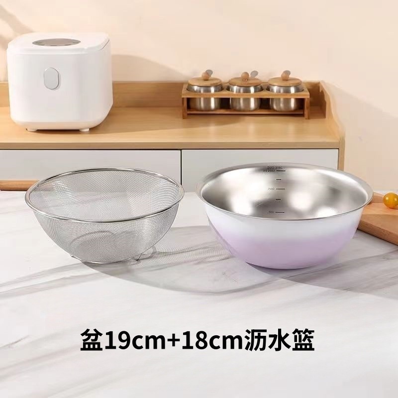 Lavabo de color degradado de 19 cm Cesta de drenaje de 18 cm
