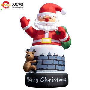 4m/6m/8m Père Noël géant <span class=keywords><strong>gonflable</strong></span> dans la cheminée avec renne Décoration de Noël extérieure Blow Santa Claus Holiday - Product Image 2
